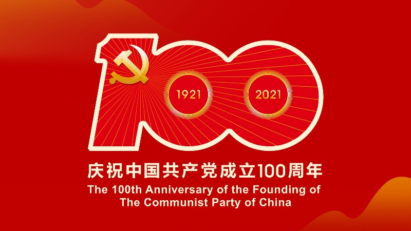 AG콢ףй100