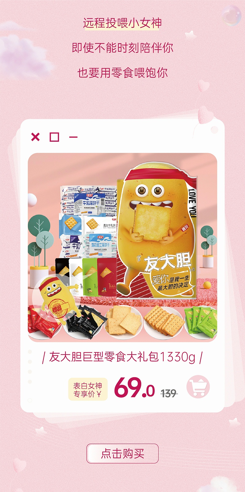 עŮ޷ܼʳ