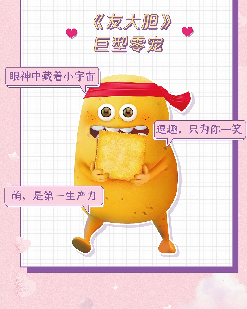 עŮ޷ܼʳ