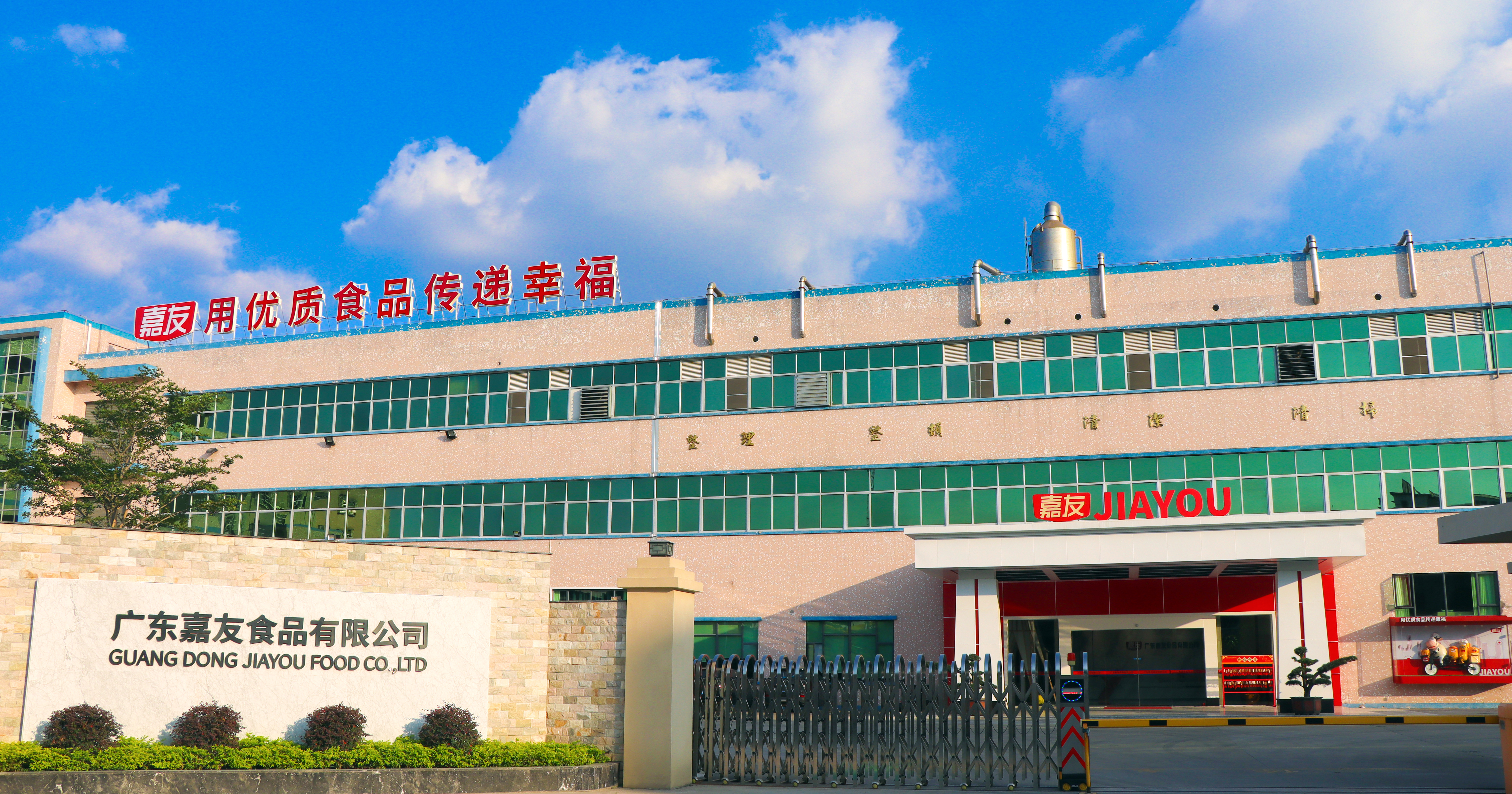 AG콢