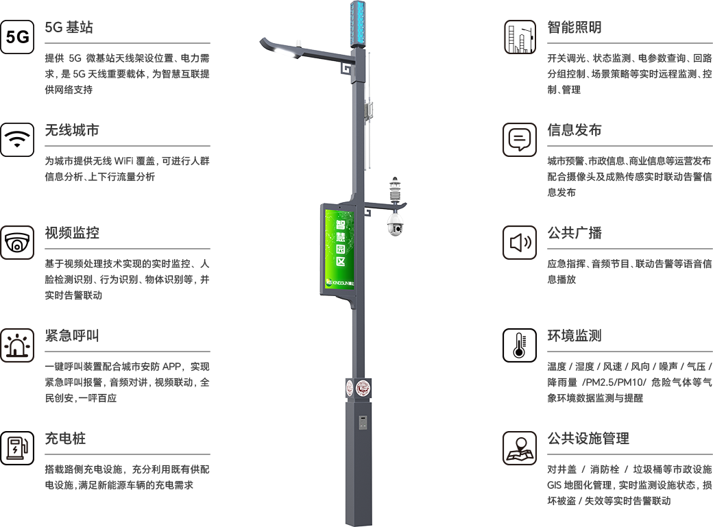 K8凯发(中国)天生赢家一触即发