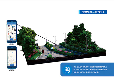 K8凯发(中国)天生赢家一触即发