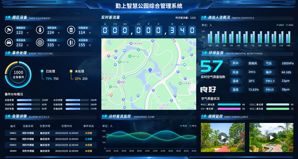 K8凯发(中国)天生赢家一触即发