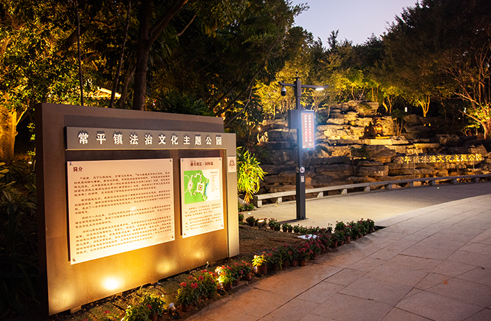 K8凯发(中国)天生赢家一触即发