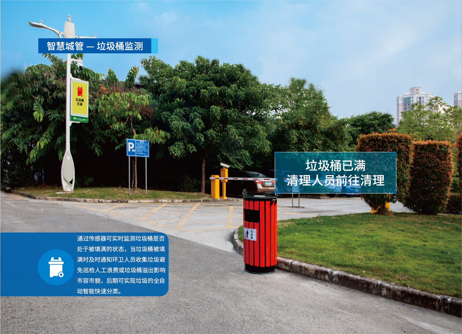 K8凯发(中国)天生赢家一触即发