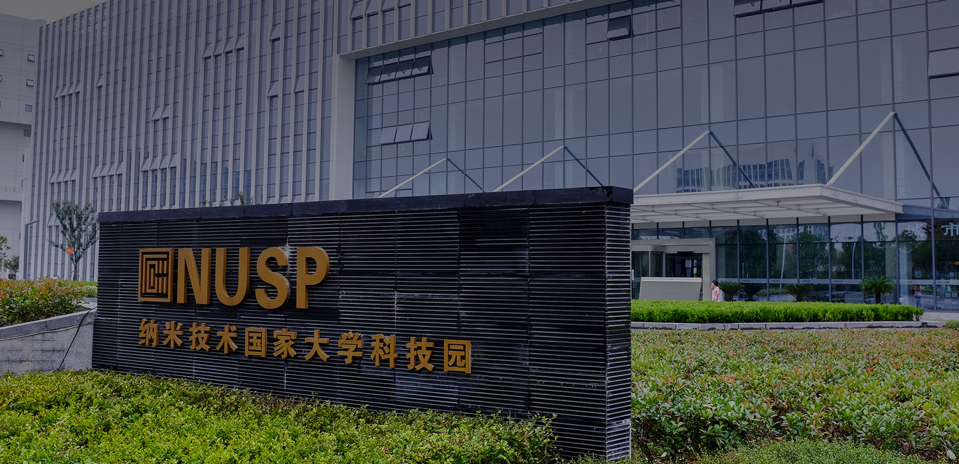 K8凯发(中国)天生赢家一触即发