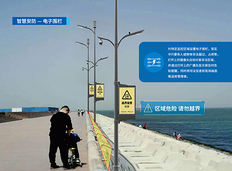 K8凯发(中国)天生赢家一触即发