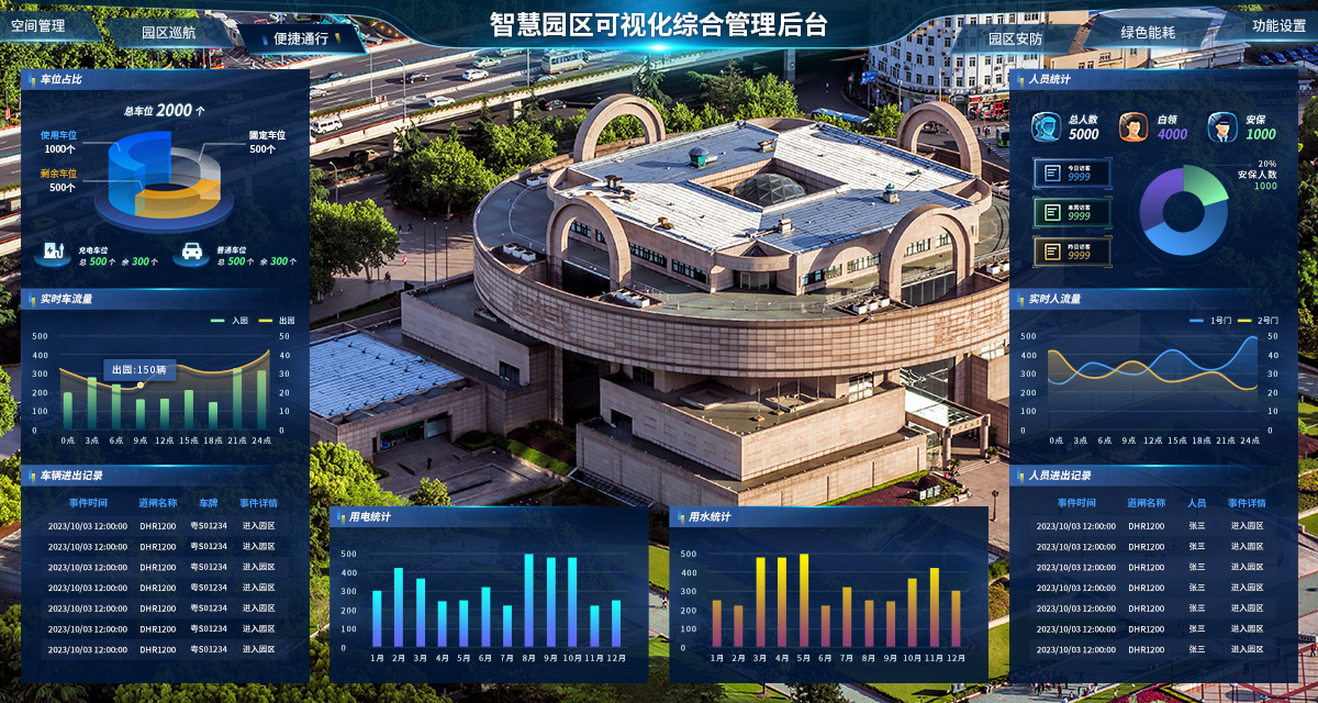 K8凯发(中国)天生赢家一触即发