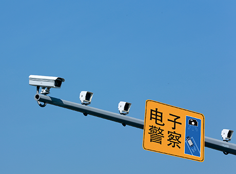85924360_1694687311 K8凯发(中国)天生赢家一触即发